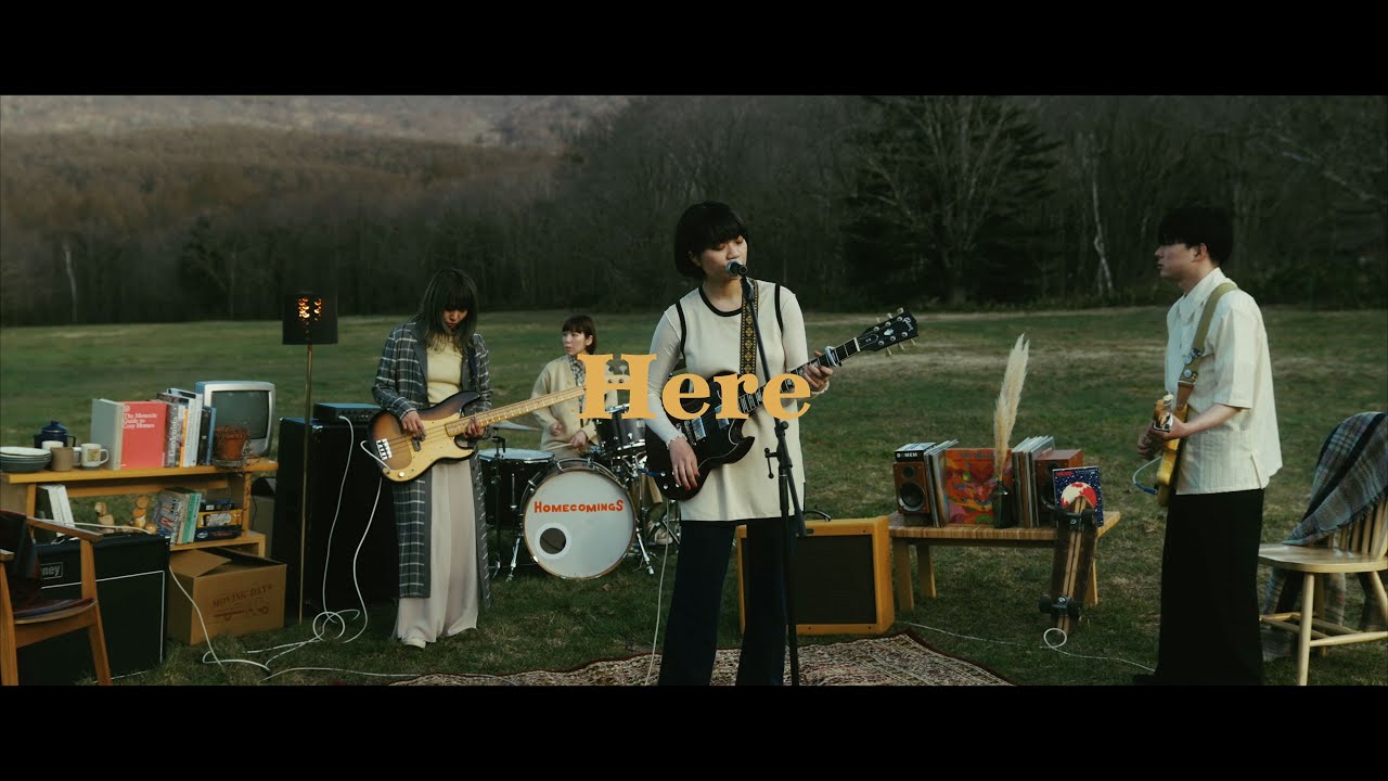 Homecomings – Here（Official Music Video）