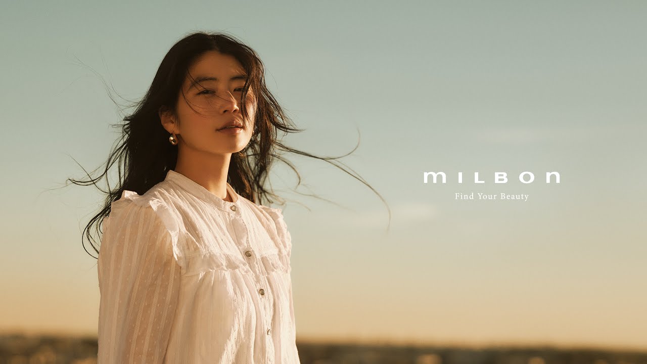 Milbon Brand Movie for 2026｜“Find Your Beauty”